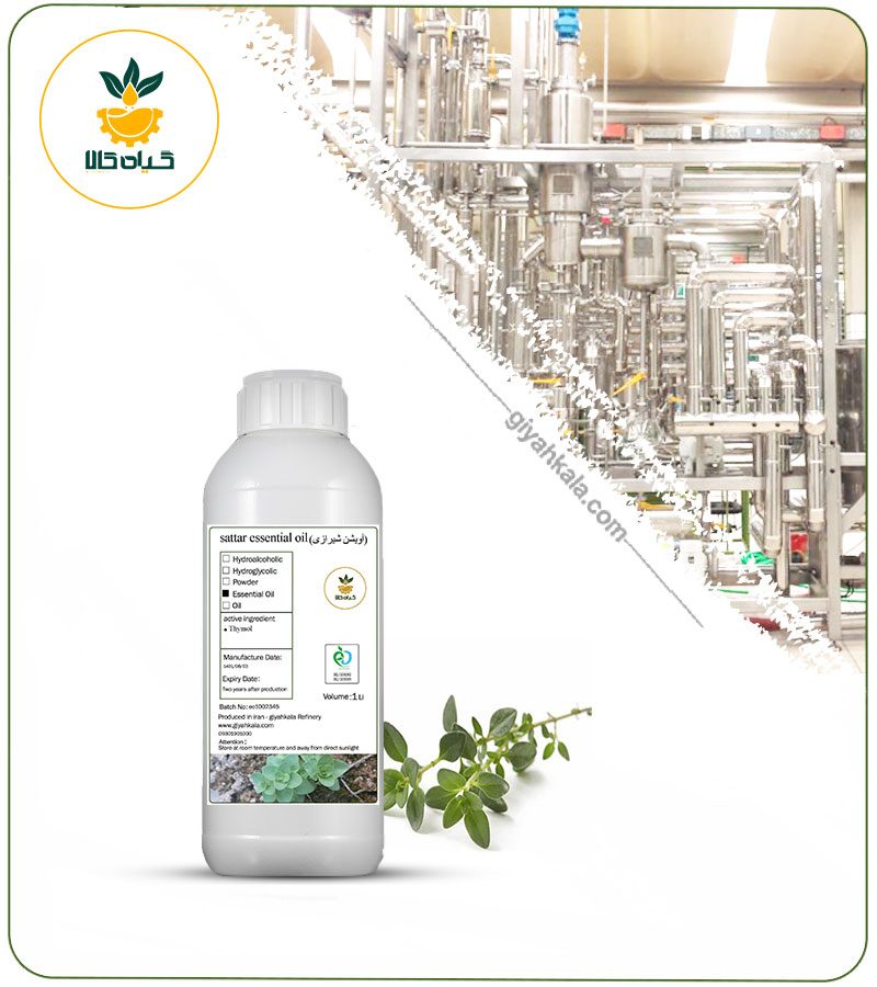اسانس آویشن (شیرازی) طبیعی