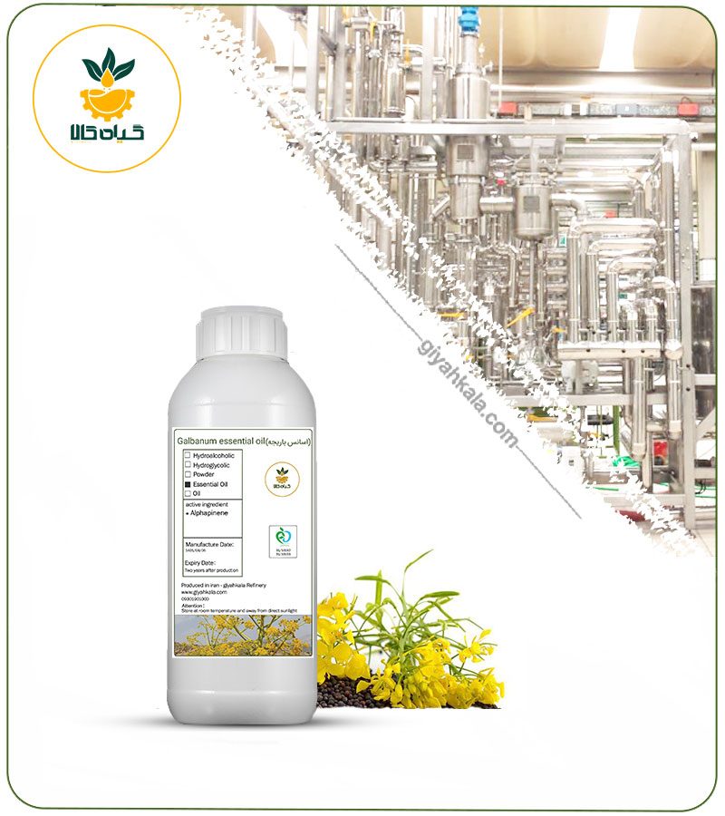 اسانس باریجه طبیعی