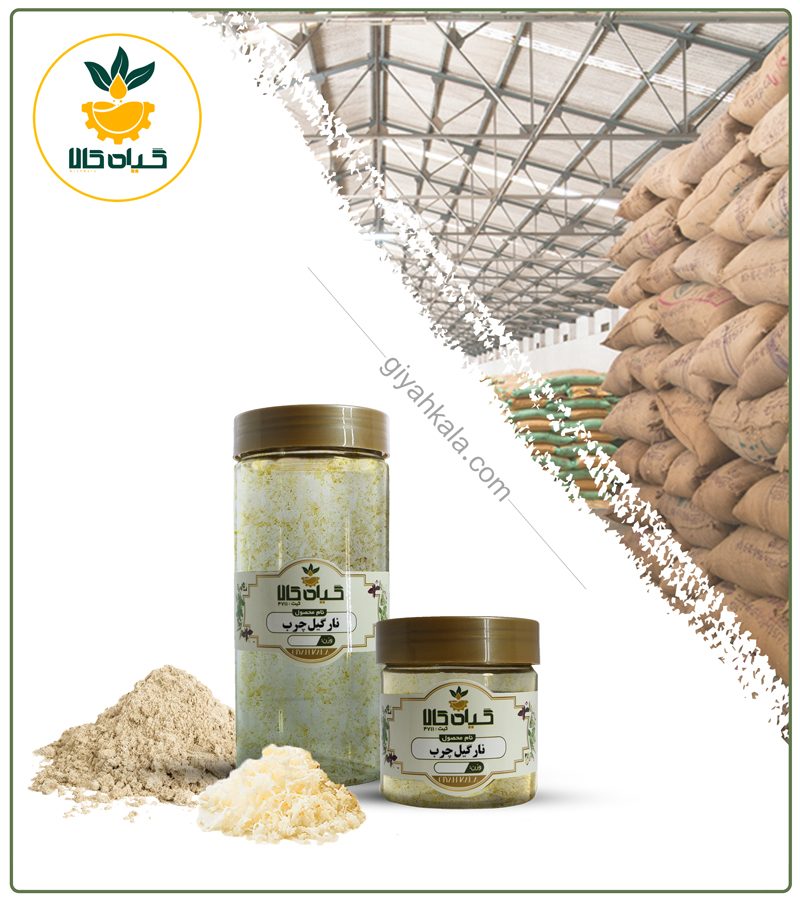 نارگیل چرب خشک یا پودری بسته بندی