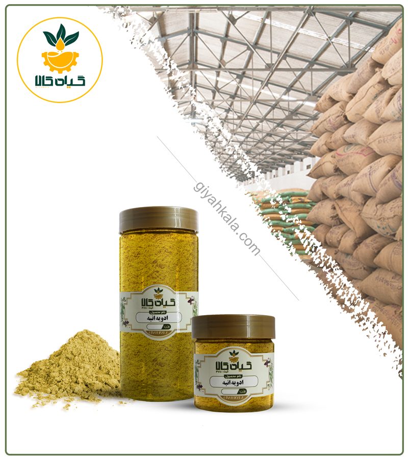 ادویه انبه پودری بسته بندی
