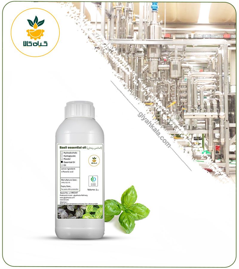 اسانس ریحان طبیعی