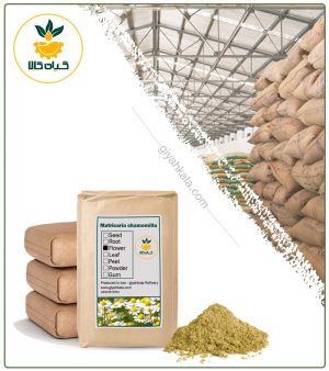 پودر بابونه گاوی فله