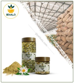 بابونه گاوی خشک یا پودری بسته بندی