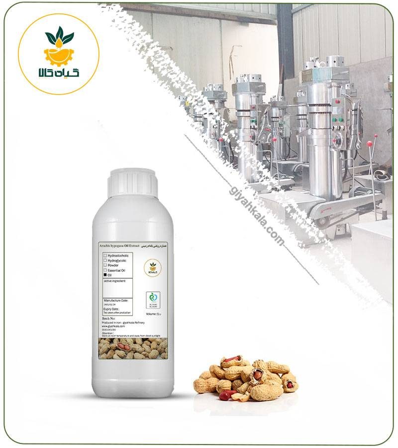 روغن بادام زمینی