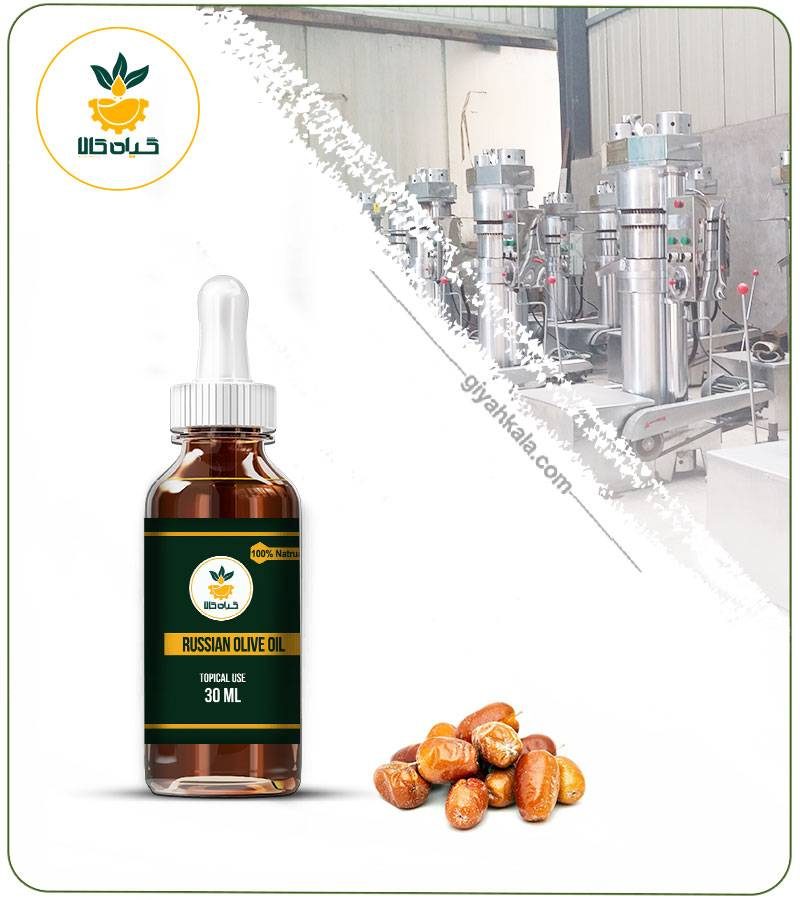 روغن سنجد موضعی