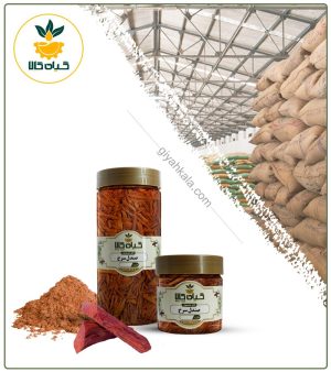 صندل سرخ خشک یا پودری بسته بندی