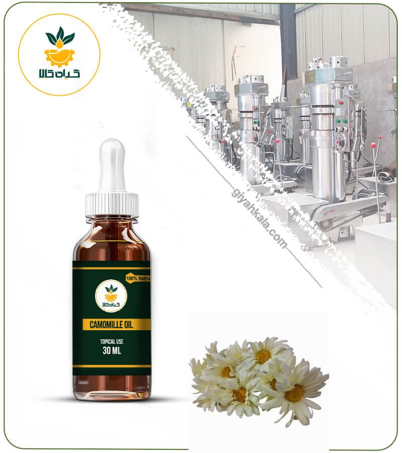 روغن بابونه موضعی