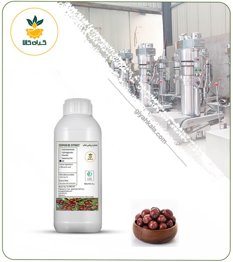 روغن عناب