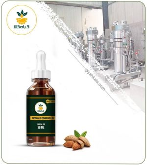 روغن بادام شیرین (کلدپرس) مخصوص پوست صورت