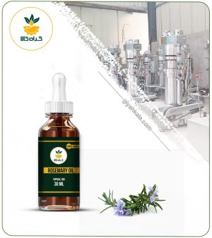 روغن رزماری مخصوص پوست صورت