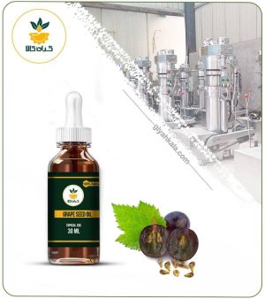 روغن هسته انگور مخصوص پوست صورت