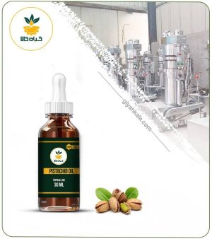 روغن پسته مخصوص پوست صورت