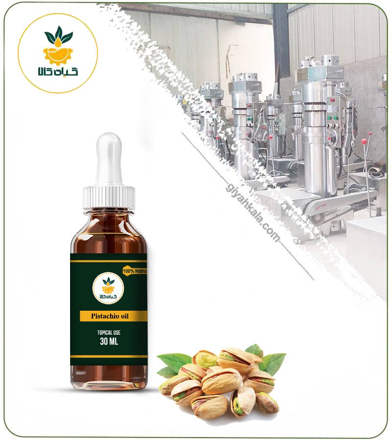 روغن پسته مخصوص مو
