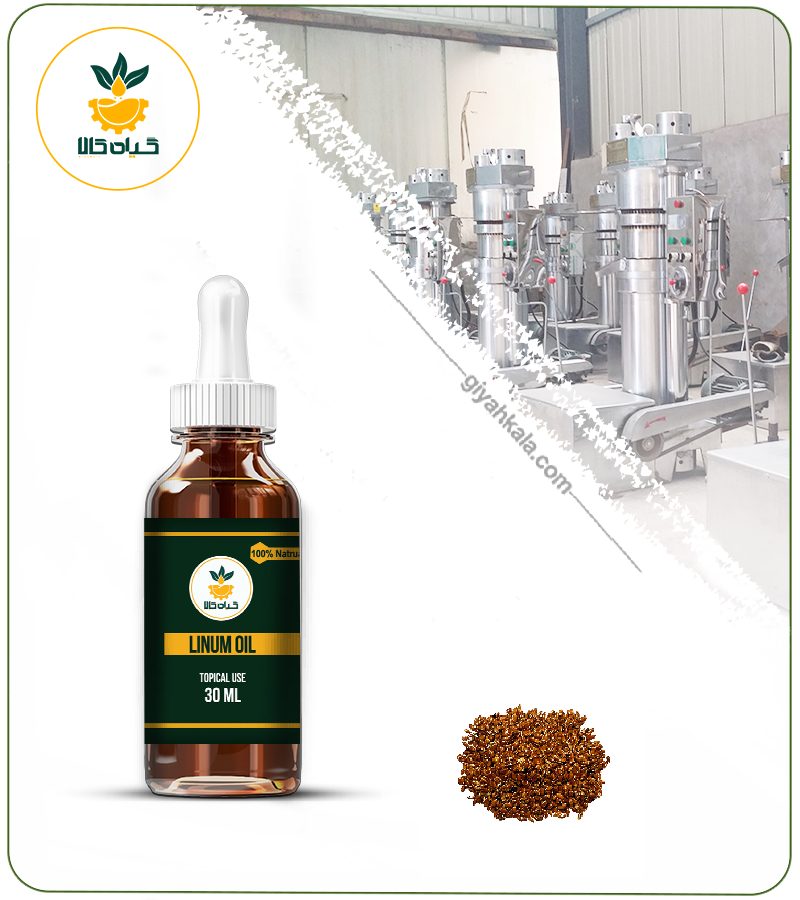روغن تخم کتان مخصوص مو