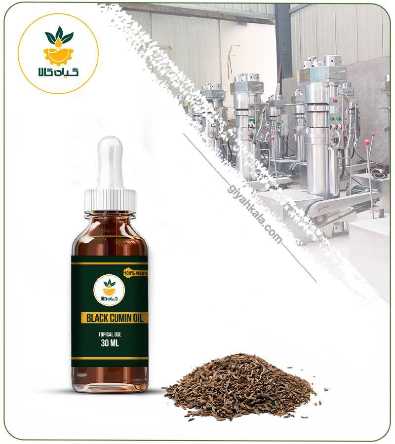 روغن زیره سیاه مخصوص مو