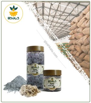 چای کوهی خشک یا پودری بسته بندی
