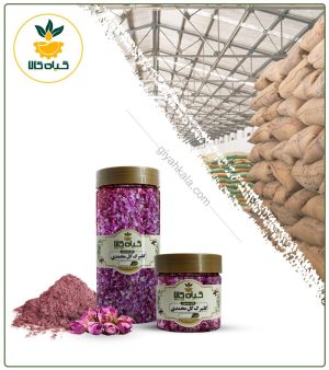 پر گل محمدی خشک یا پودری بسته بندی