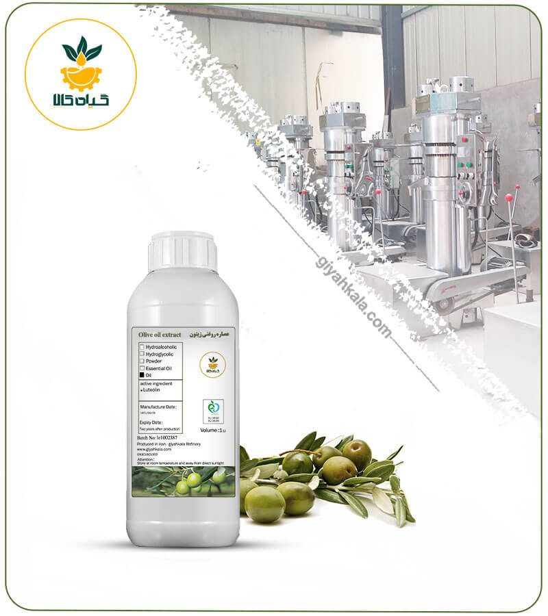 روغن زیتون با بو