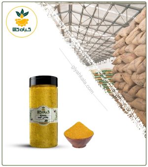 چاشنی قیمه بسته بندی