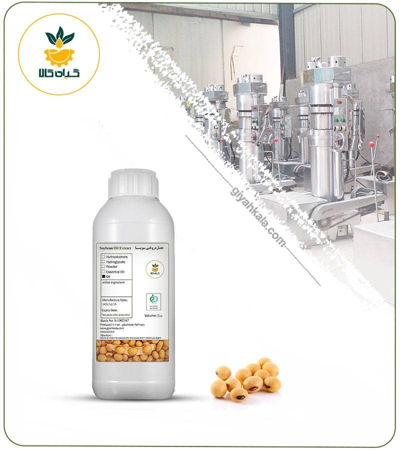 روغن سویا