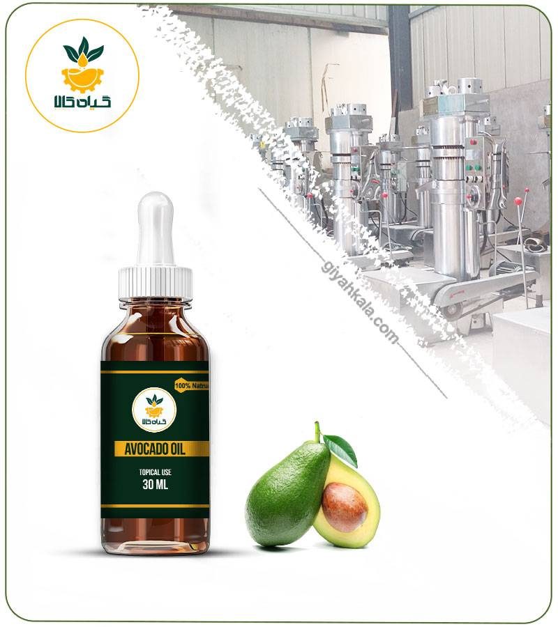 روغن آووکادو برای رفع چین و چروک صورت