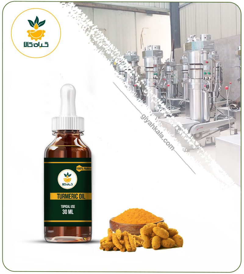 روغن زردچوبه برای درمان شوره سر