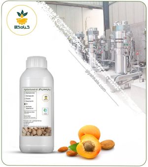 روغن هسته زردآلو