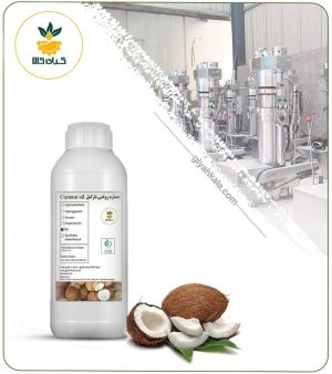 روغن نارگیل تصفیه آرایشی