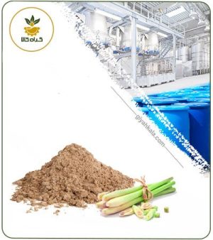 عصاره علف لیمو خشک یا پودری