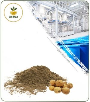 عصاره مازو خشک یا پودری