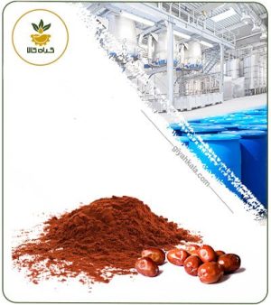 عصاره سنجد خشک یا پودری