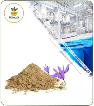 عصاره سورنجان خشک یا پودری