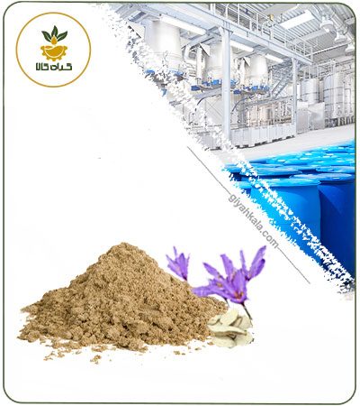 عصاره سورنجان خشک یا پودری