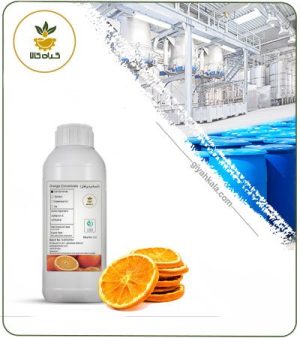 عصاره اسلایس پرتقال مایع