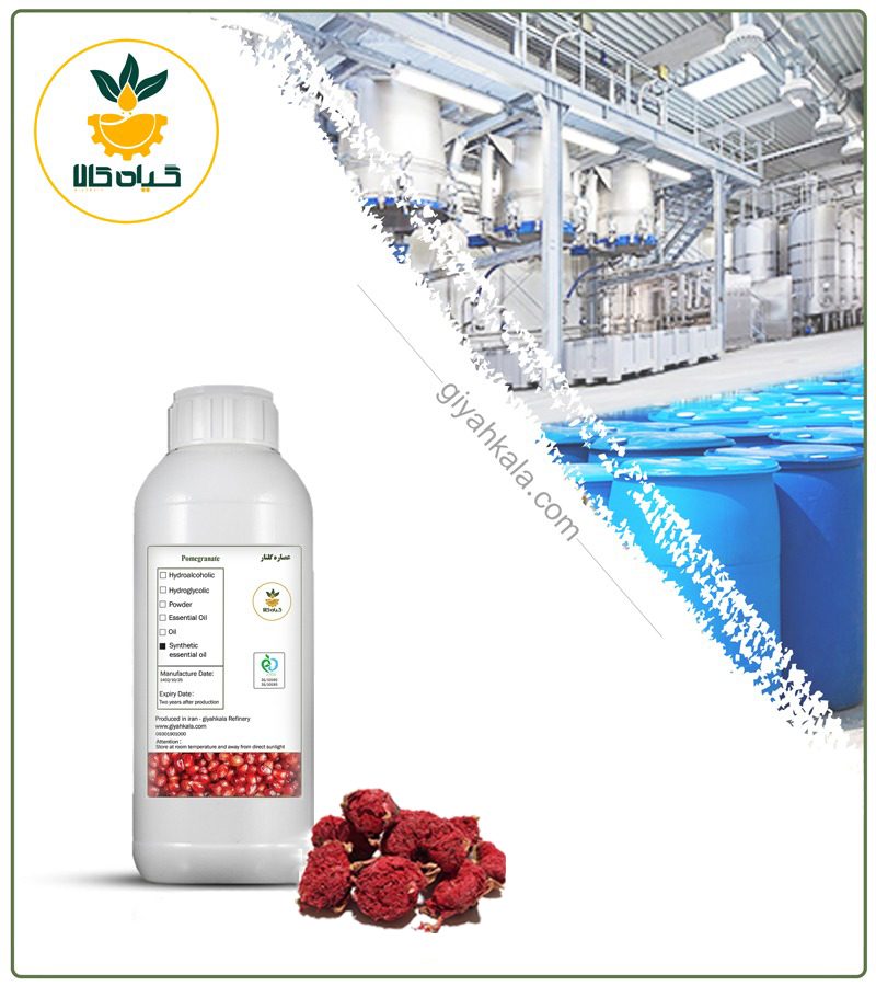 عصاره گلنار فارسی مایع