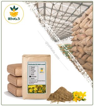پودر گیاه گل راعی فله