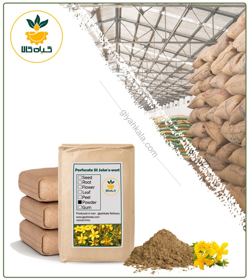 پودر گیاه گل راعی فله