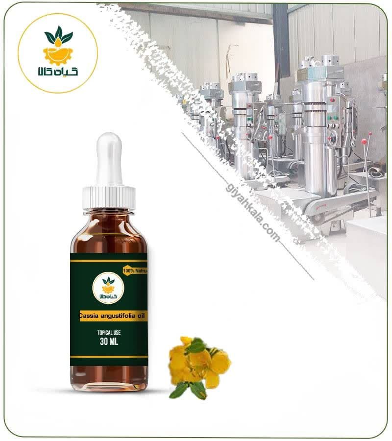 روغن کاسیا موضعی