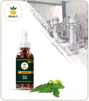 روغن چریش (کلد پرس) موضعی