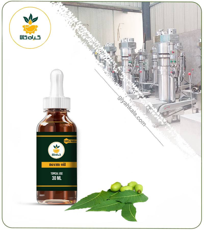 روغن چریش (پایه ای) موضعی