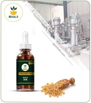 روغن سقز (پایه ای) موضعی