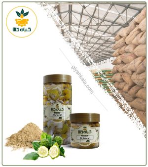 پوست ترنج خشک یا پودری بسته بندی