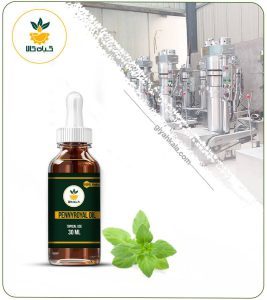 روغن پونه مخصوص پوست صورت