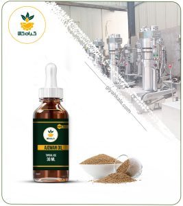روغن زنیان مخصوص پوست صورت