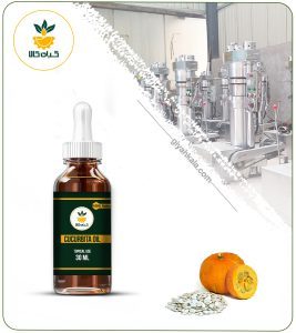روغن تخم کدو مخصوص پوست صورت