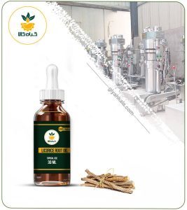 روغن شیرین بیان مخصوص پوست صورت