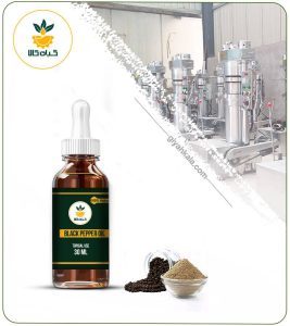 روغن فلفل سیاه مخصوص پوست صورت
