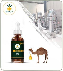روغن کوهان شتر مخصوص پوست صورت