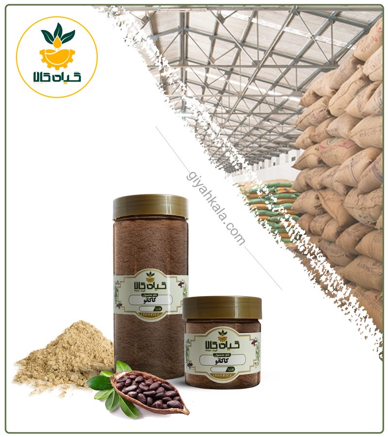 کاکائو پودری بسته بندی