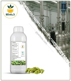 افشره هل طبیعی مایع